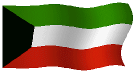 Gif de Kuwait