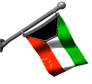 Gif Kuwait