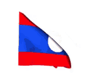 Gif de laos
