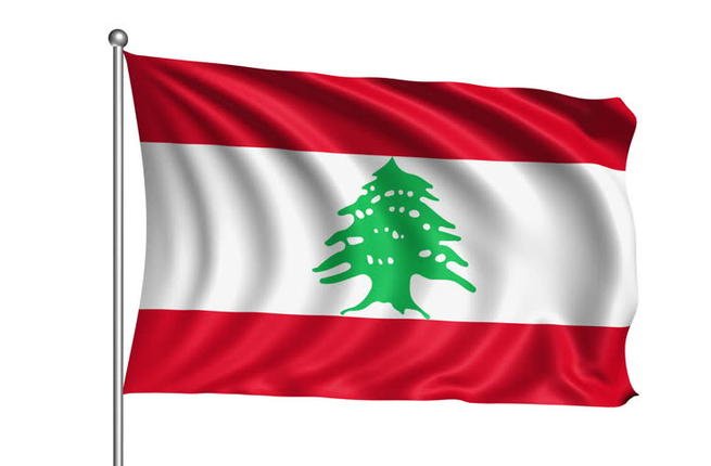 Flag Libano
