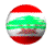 Gif de Libano