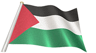 Gif Palestina