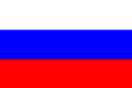 Bandera de Rusia