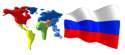 Gif de Rusia
