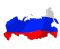 Rusia