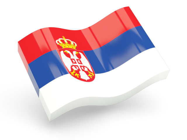 Gif de serbia