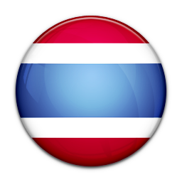 Gif de Tailandia