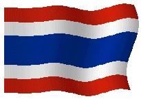 Gif Tailandia