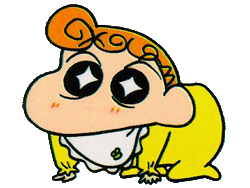 Shin Chan