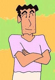 Gif de Shin Chan