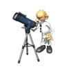 Gifs de telescopios