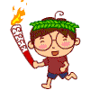 Gif antorcha