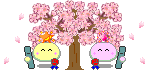 Gif Kaos