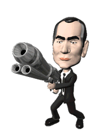 Gif de hombre con arma