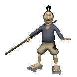 Gif de oriental