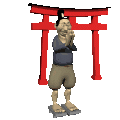 Gif de japones