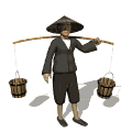 Gif de oriental