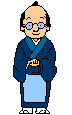 Gif de japones